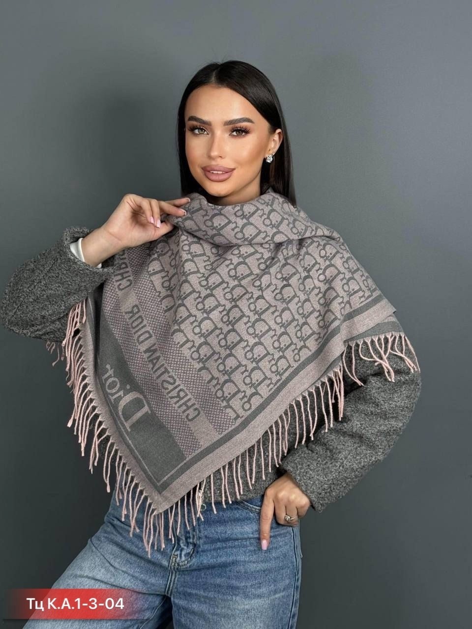 платки шарф,платки теплые,кашемировый платок,платки кашемир,палантин женские