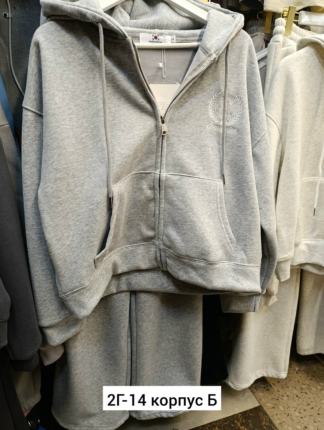 костюм женский на флисе,спортивные костюмы женские,спортивные костюм,костюм на флисе,cпортивный костюм женский на флисе