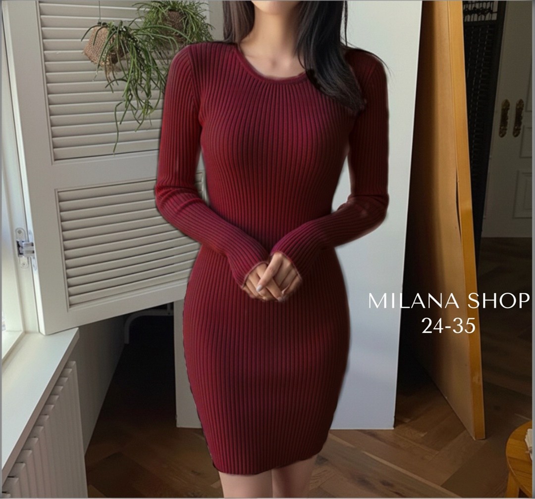 платье лапша,трикотажное платье лапша,платье вязаное лапша,облегающее платье,женская платья лапша