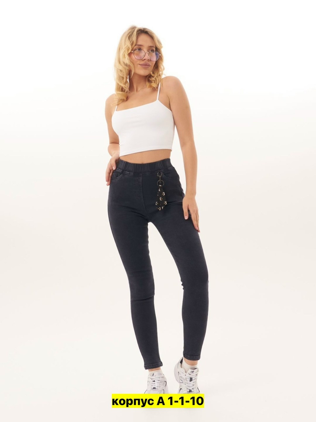 женские джинсы,женские джинсы и брюки,джинсы стрейч женские,брюки джинсы,джеггинсы стрейч