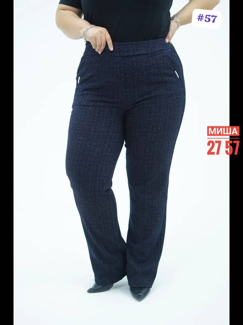 брюки женские большие размеры,брюки плотные,брюки женские,брюки джеггинсы,брюки лосины