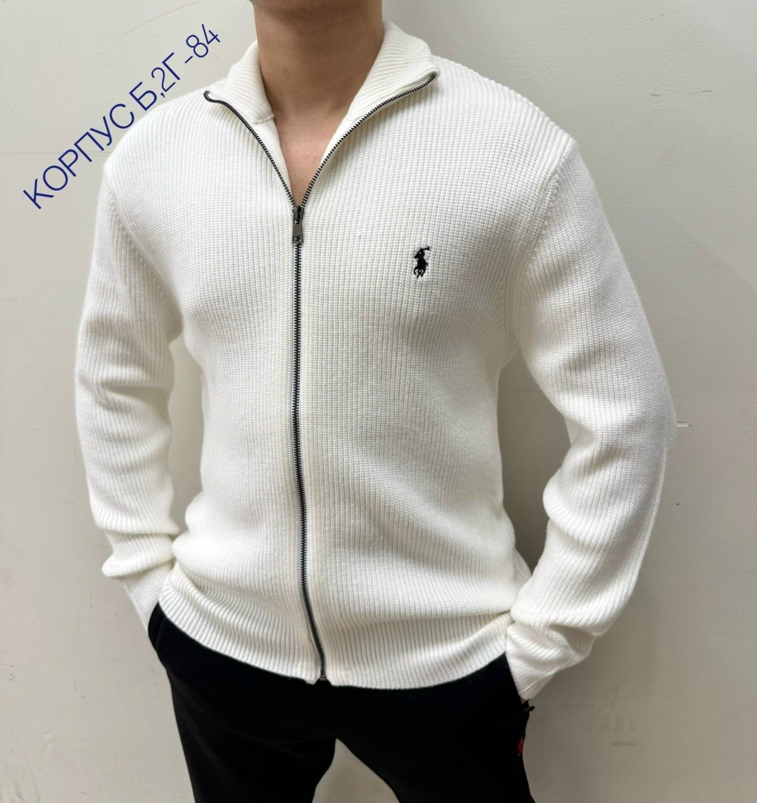 мужской свитер,мужская кофта,кофта свитер,джемпера мужские,вязаные кардиганы