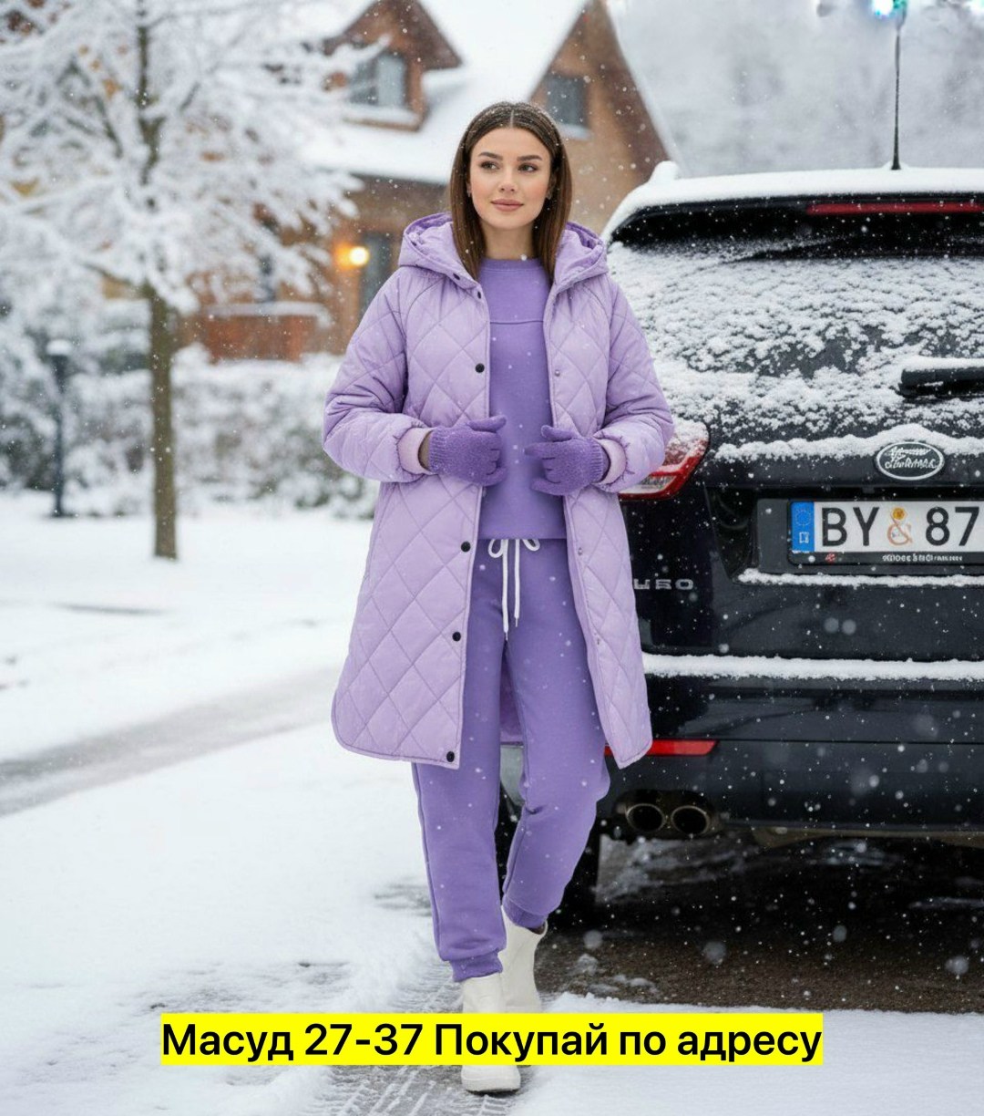 зимняя куртка женская,куртка женская демисезонная,куртка женская,пальто стеганое,стильное пальто