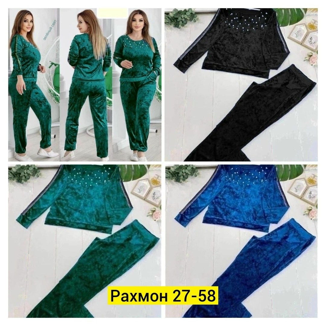 велюровый спортивный костюм женски,велюровые костюмы женские,cпортивный костюм велюровый,спортивный женский велюровый костюм,велюровые костюмы