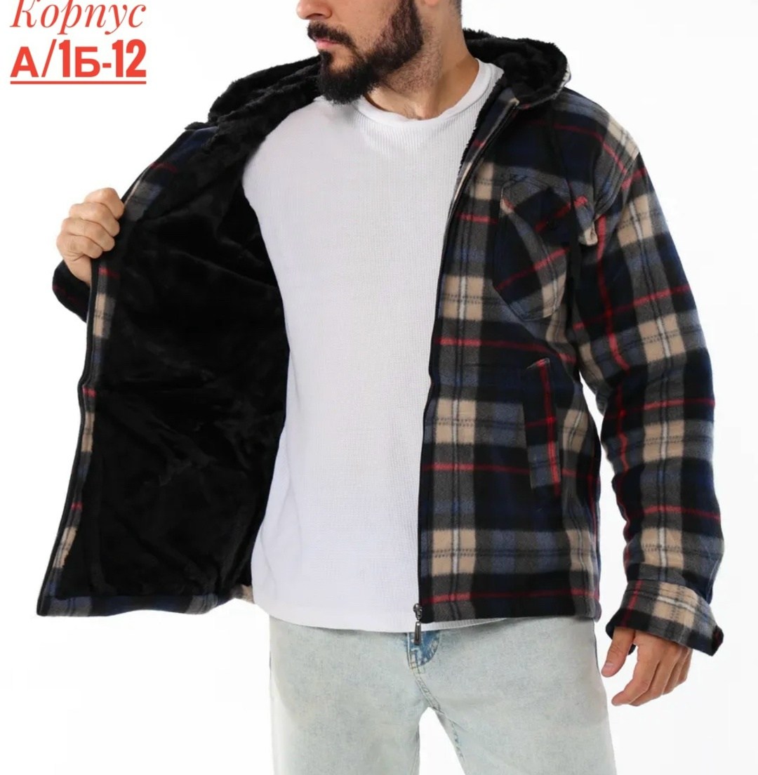 рубашка с капюшоном,рубашка мужская в клетку,рубашка мужская с капюшоном,рубашка утепленная в клетку,куртка рубашка в клетку