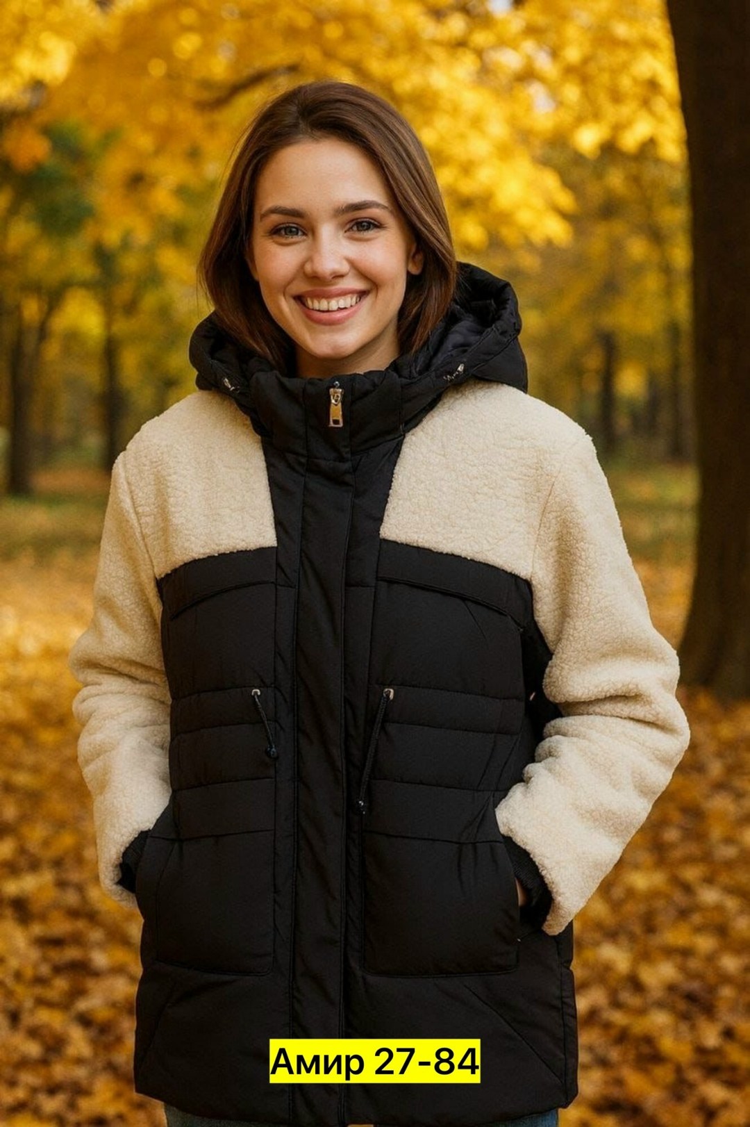 демисезонная куртка,куртка женская, куртки,куртка модная,женская зимняя куртка