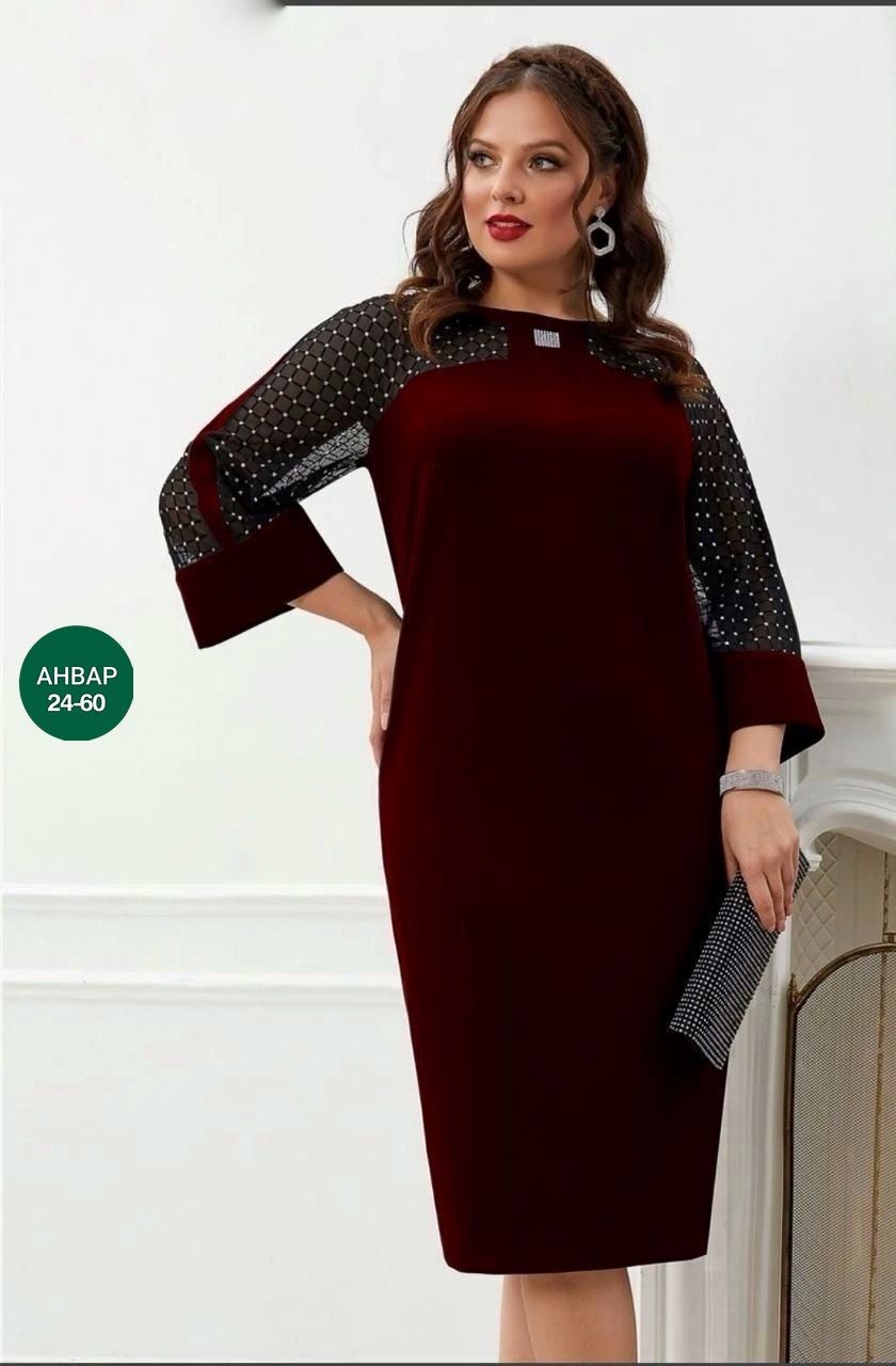 женские платья больших размеров,платье большие размеры,платье для полных,нарядное платье,женские вечерние платья больших размеров