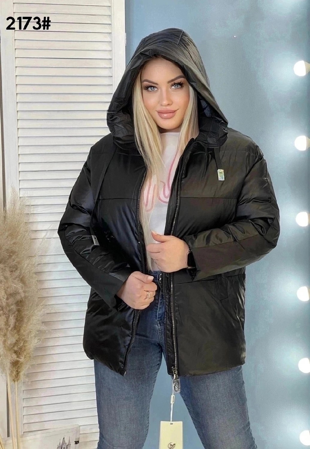 стильная куртка,куртка,куртка свободная,женская демисезонная куртка,куртка теплая