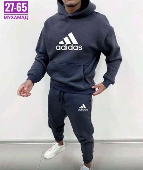 костюмы спортивные мужские,мужской спортивный костюм adidas,спортивный костюм мужской теплый adidas,костюмы спортивный adidas,костюм найк мужской черный с капюшоном спортивный костюм