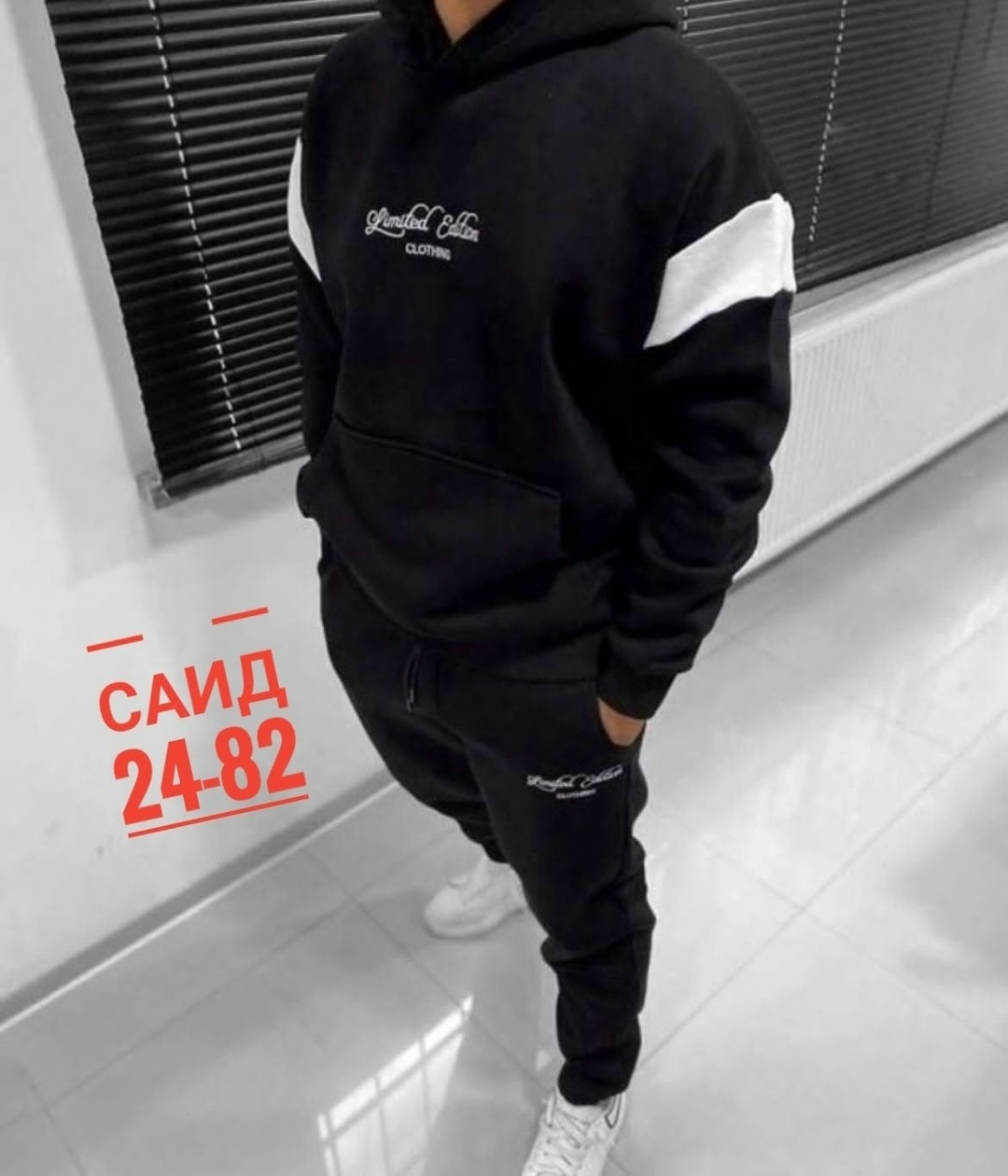 костюмы спортивные мужские,мужской спортивный костюм на флисе,мужской теплый спортивный костюм на флисе,мужской спортивный костюм теплый,костюм на флисе мужской