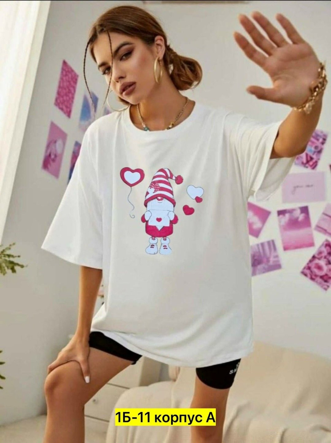 футболка оверсайз с принтами,футболка оверсайз,женская футболка оверсайз,футболка оверсайз хлопок,футболка оверсайз новогодняя