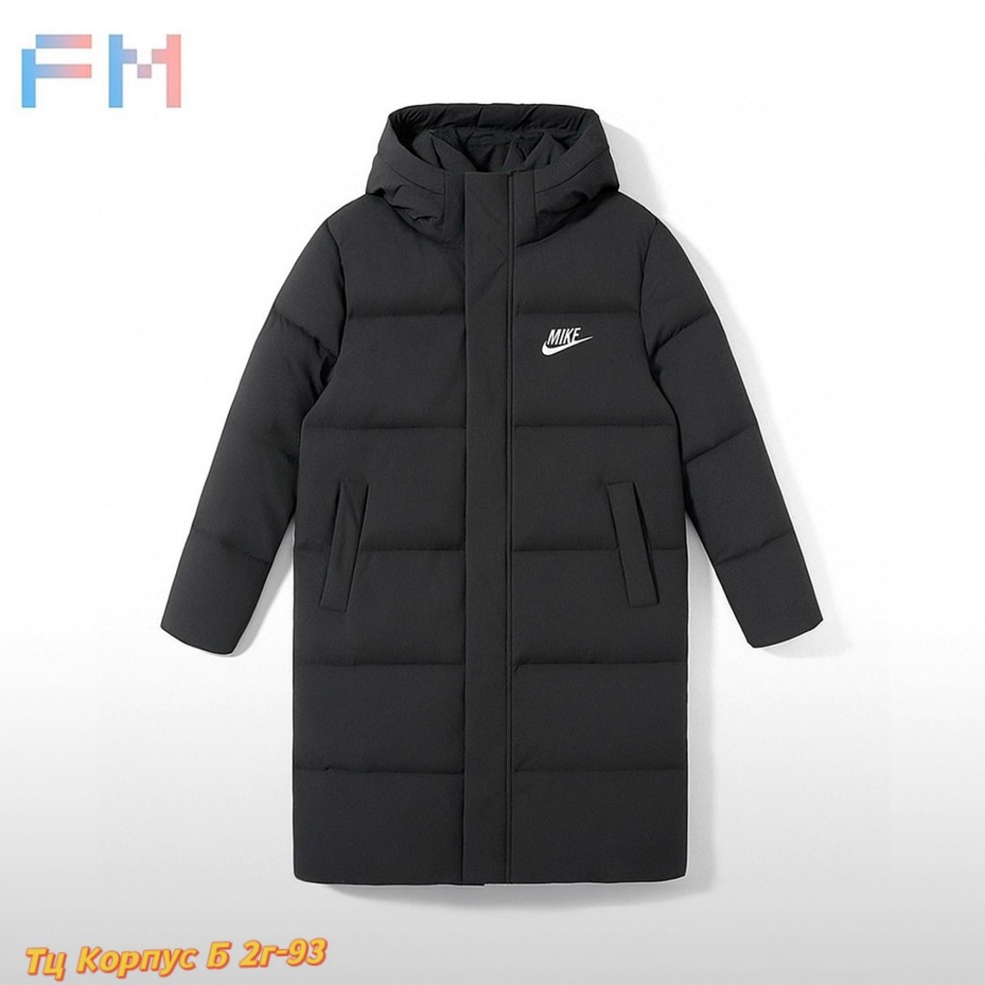 куртка пуховик,пальто пуховик,пуховик мужской nike,мужская зимняя куртка,куртка мужская длинная зимняя
