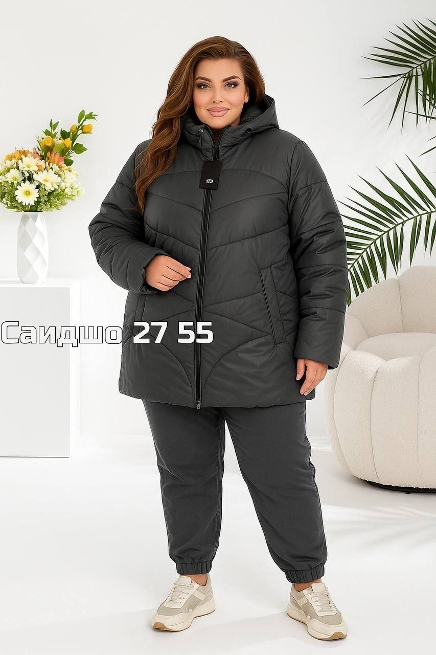 демисезонная куртка,куртка женская,куртка,куртка двухсторонняя женская,женская демисезонная куртка