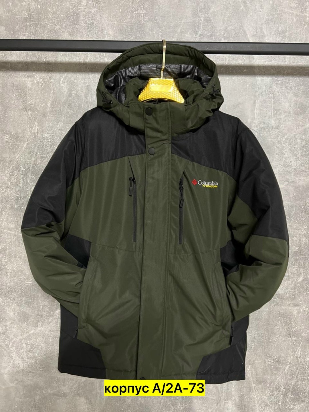 демисезонная куртка,демисезонная куртка мужская,мужская зимняя куртка,куртка,куртка зимняя