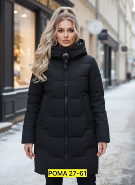 Верхняя одежда