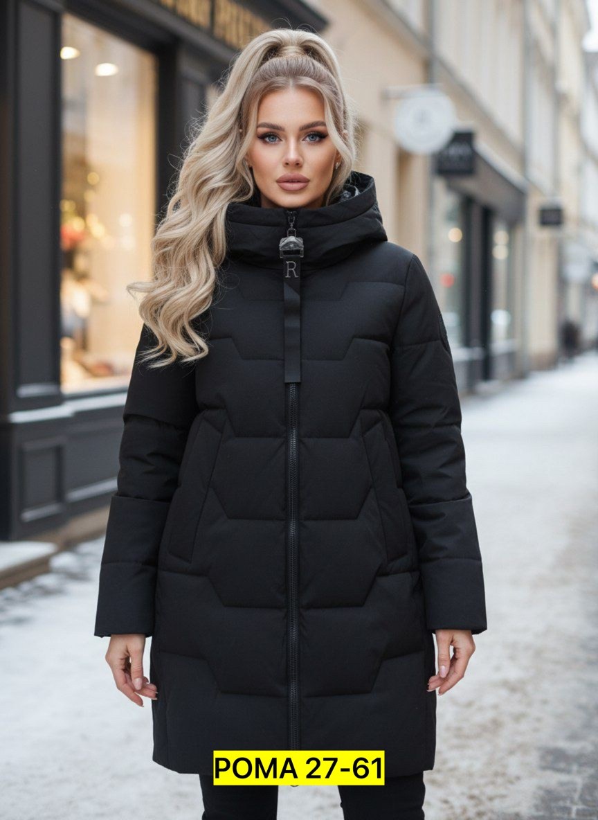 куртка женская зимняя,куртка женская,удлиненная куртка,женские пуховики,куртка зимняя женская удлиненная