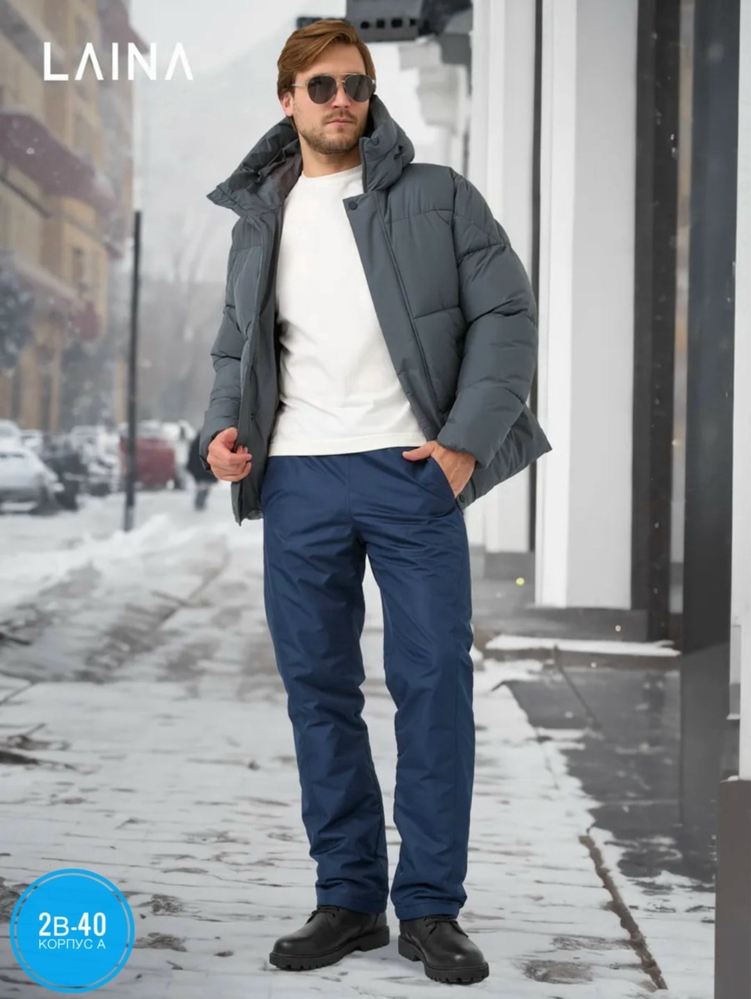 брюки мужские,брюки утепленные мужские,брюки утепленные,брюки мужские спортивные,брюки мужские на флисе