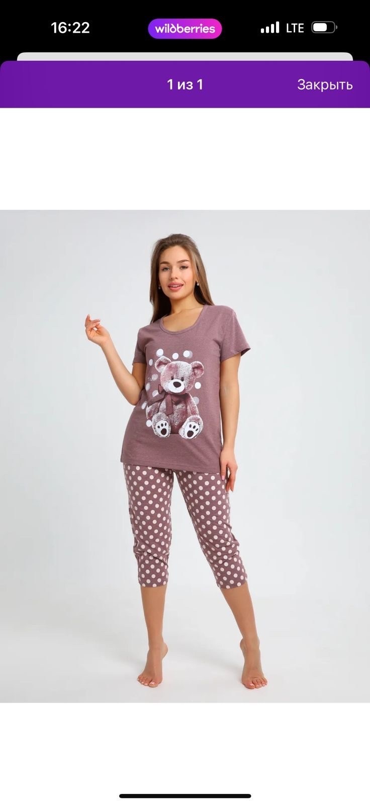 пижама женская,пижама с бриджами,пижама женская с бриджами,пижама женская с бриджами хлопок домашний костюм,домашний костюм пижама с бриджами