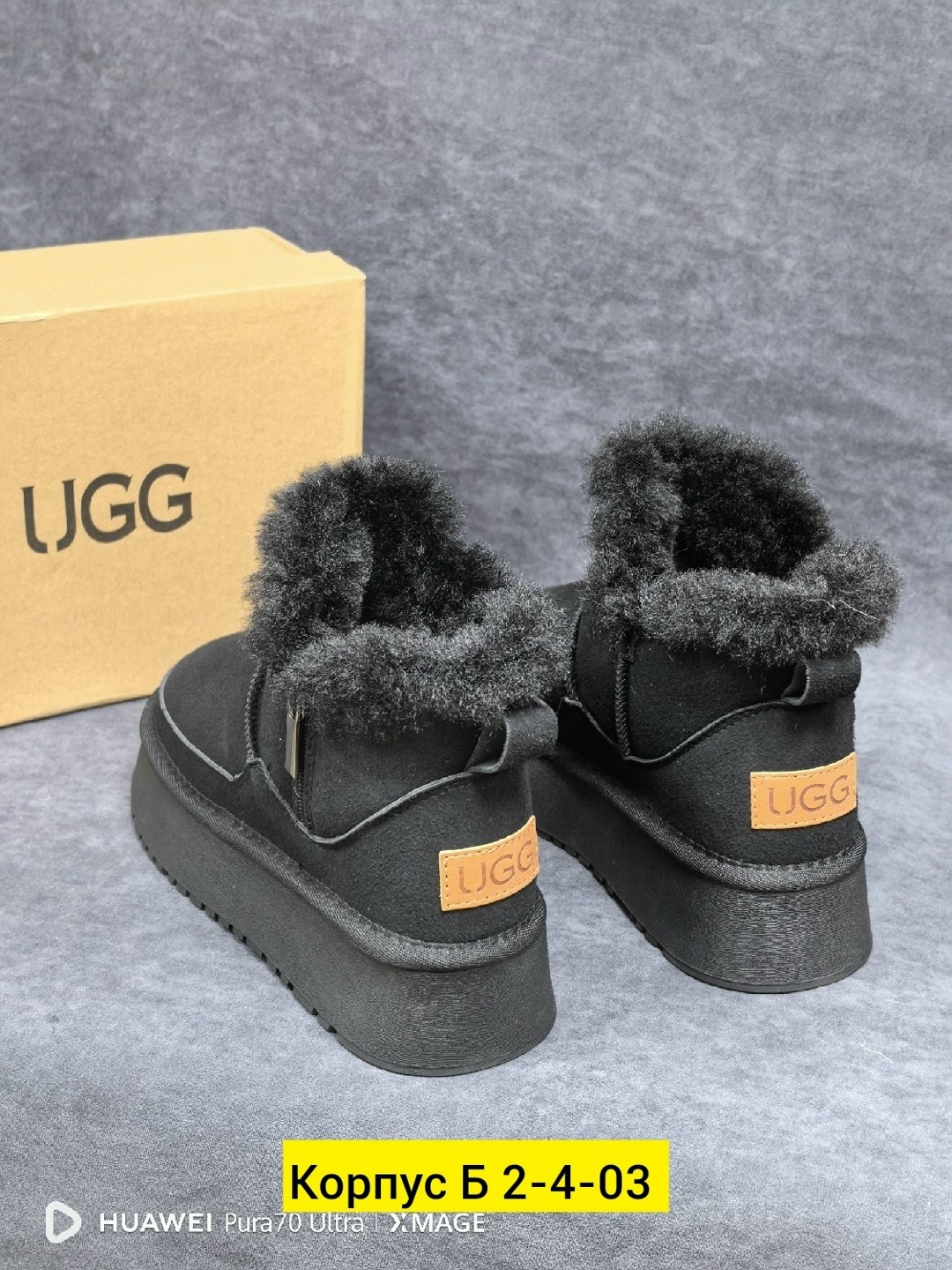 женские угги,угги женские ugg,,угги,угги ugg