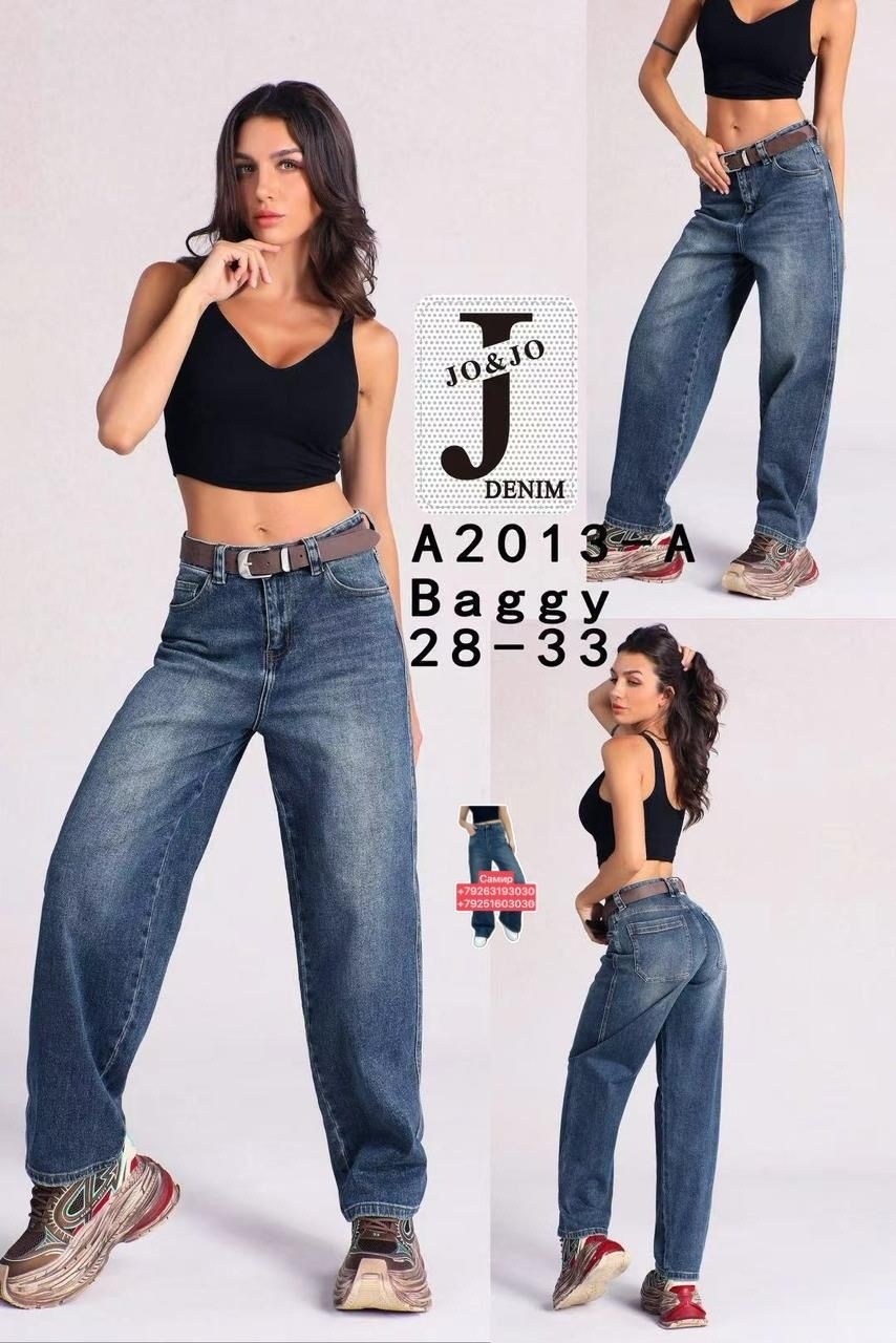 женские джинсы,джинсы широкие,женские широкие джинсы,джинсы багги широкие