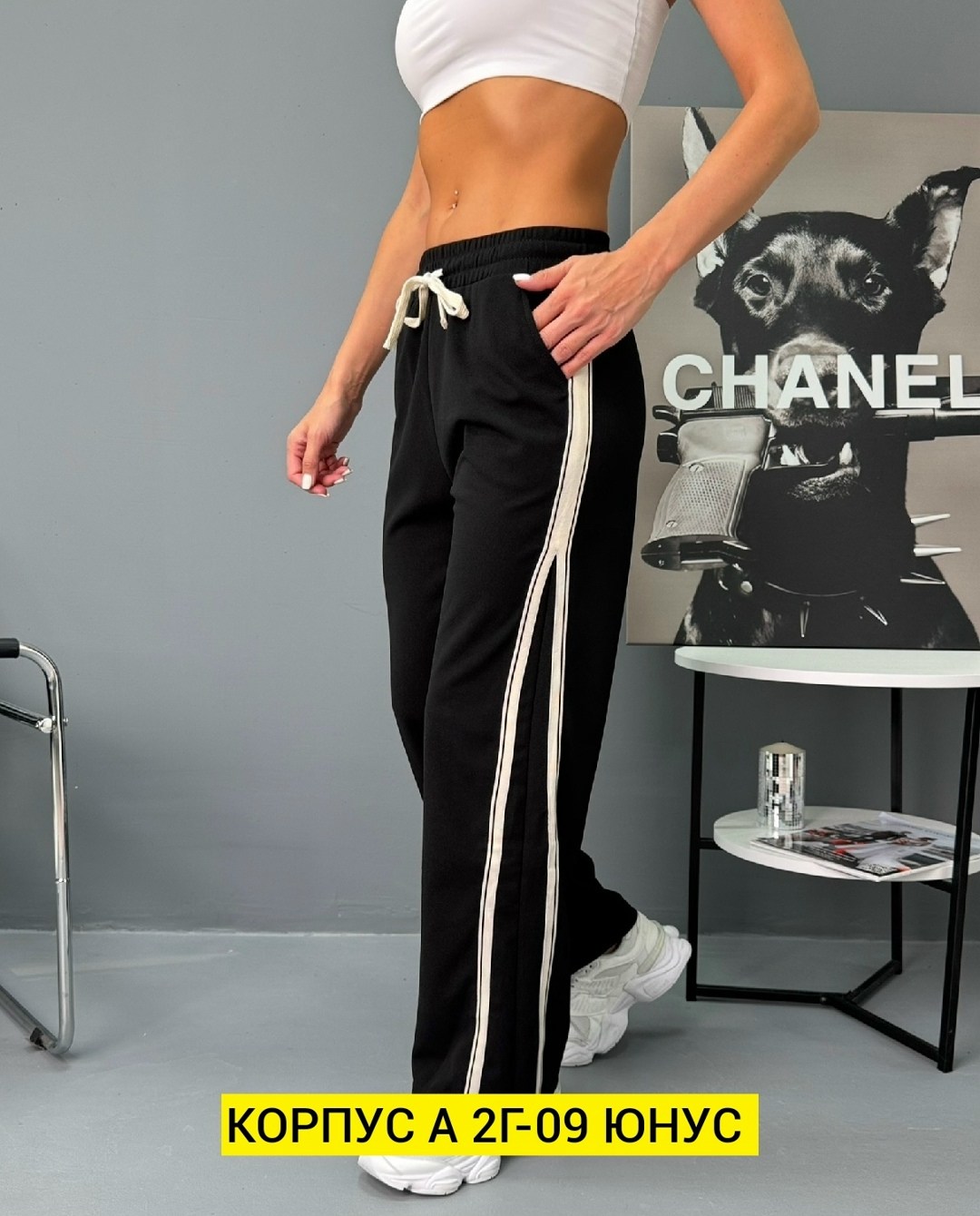 женские спортивные штаны,брюки спортивные женская,спортивные брюки,спортивные штаны,брюки спортивные прямые