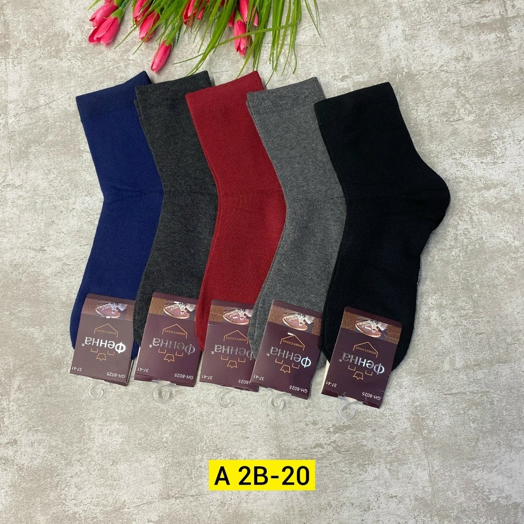 мужские носки,носки мужские хлопковые,носки женские и мужские,носки женское,носки мужские спортивные