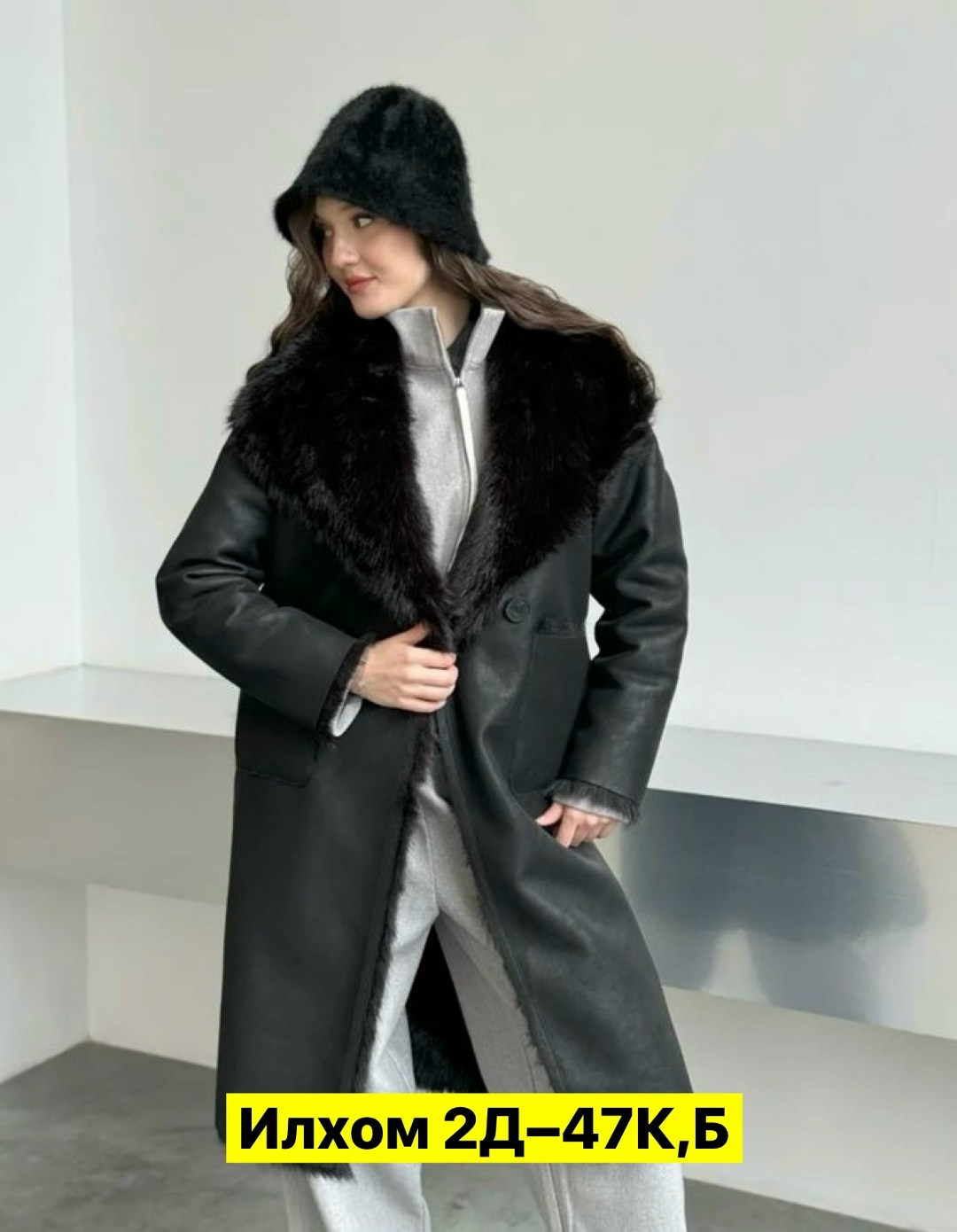 женская шуба,искусственная шуба,женские пальто,шуба пальто,полупальто из экомеха