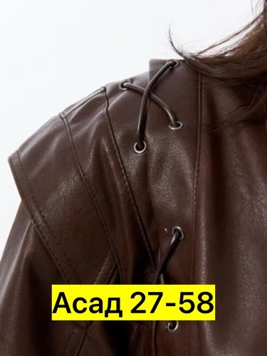 косуха куртка,куртка кожаная женская,куртка кожаная женская демисезонная,куртка кожаная косуха,куртка кожаная