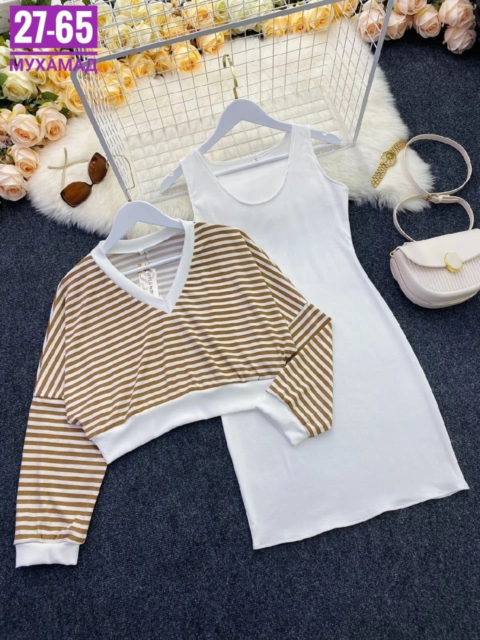 юбка с кофтой,костюм кофта и юбка,трикотажные костюмы,женские костюмы с юбкой,женский костюм