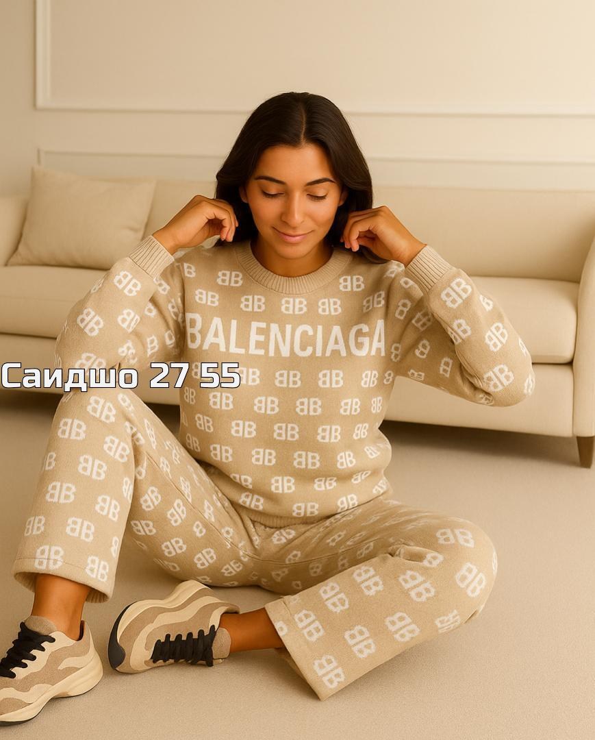 трикотажные костюмы,костюмчик,женские костюмы,костюмы двойки,костюм женский теплый