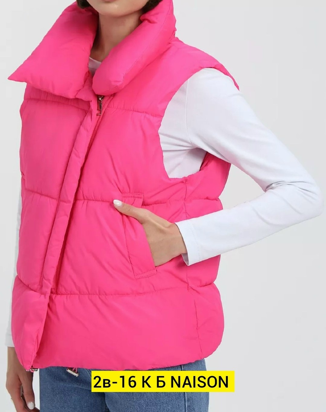 жилетка женская,женские жилеты,жилетка,жилет,розовый жилет