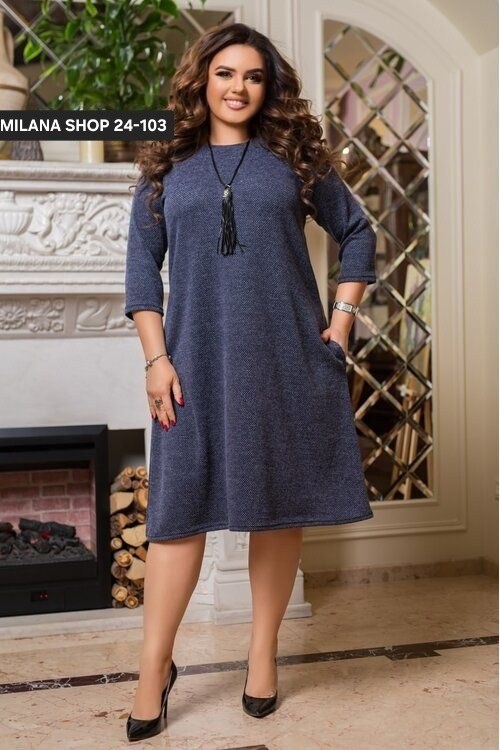 платье женская,платье,платье для девочек,стильное платье,трикотажное платье