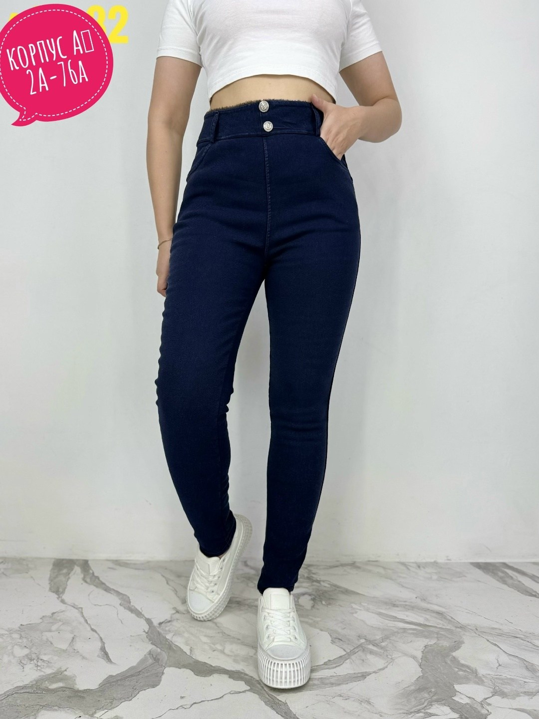 брюки джинсы,джеггинсы женские,джинсы женские,джеггинсы брюки,джинсы женские джеггинсы