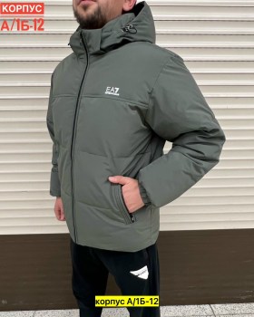 Верхняя одежда