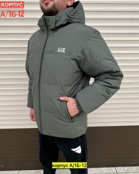 Верхняя одежда