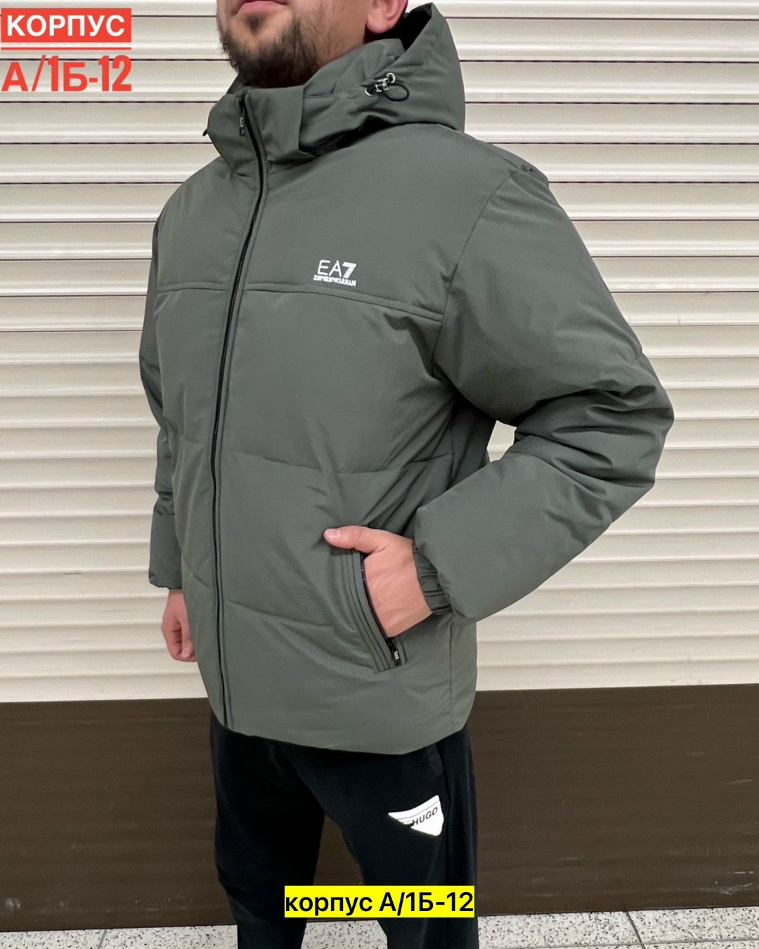 куртки мужская зимняя,куртка,куртка мужскaя демисезонная,куртка демисезонная,теплая куртка