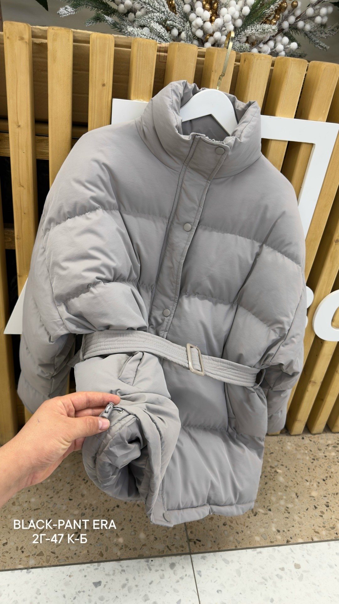 куртка пуховик,куртка демисезонная,куртка с поясом,модные пуховики,куртка женская