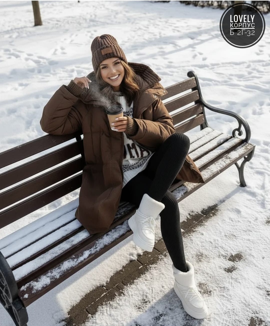 модные дубленки 2025 2025 женские зимние,зимний стиль одежды,зимняя мода,модные дубленки