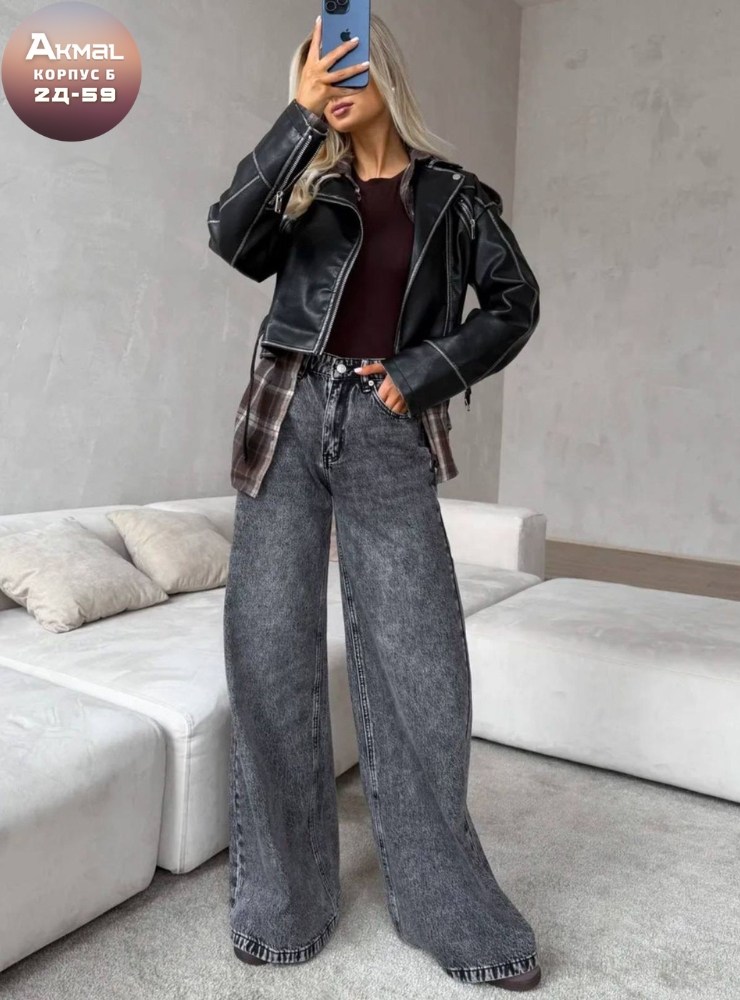 джинсы широкие,джинсы широкие женские,женские джинсы,модные джинсы,джинсы брюки