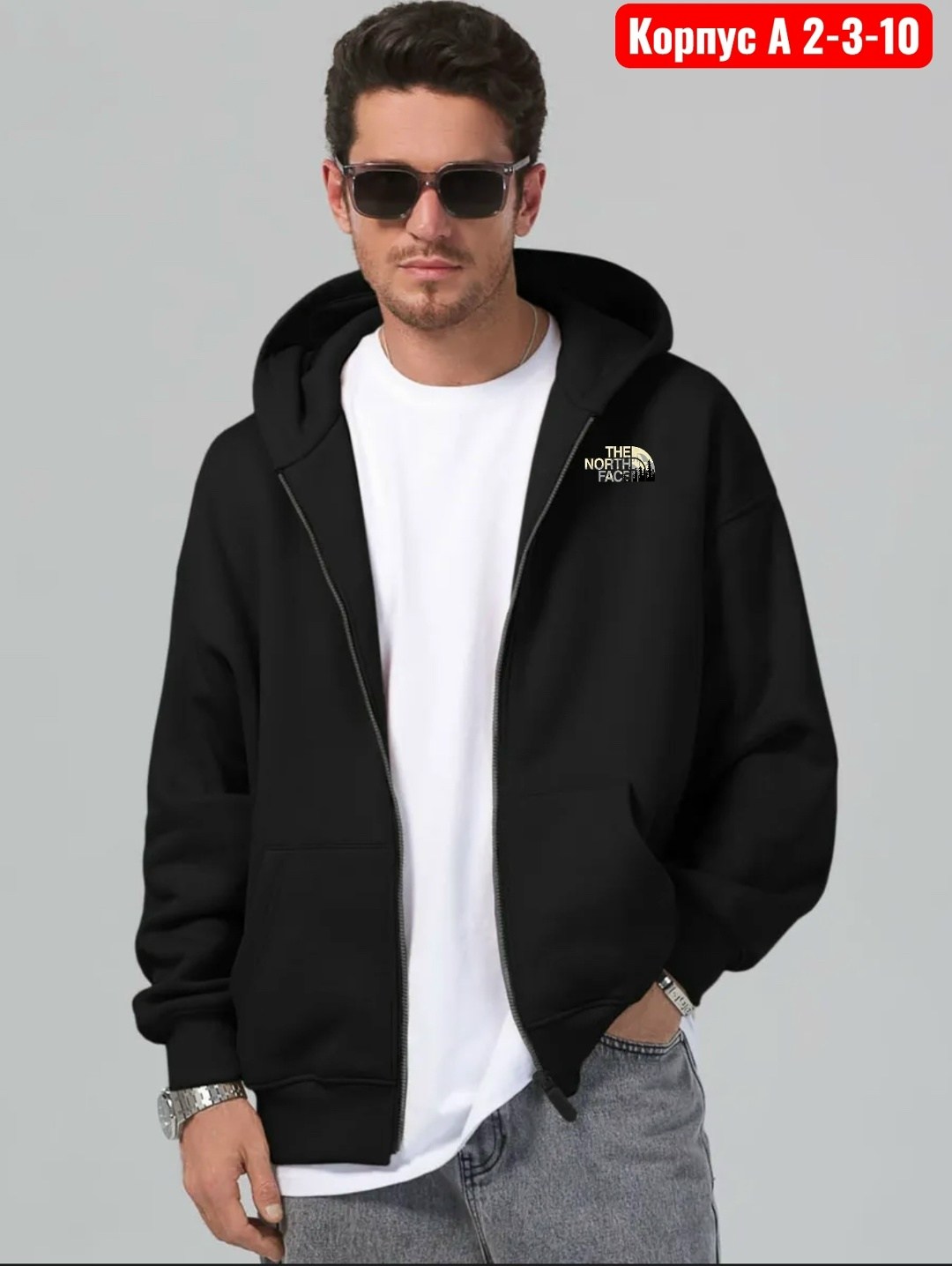 мужская толстовка,толстовка теплая,мужская толстовка с капюшоном,толстовки,толстовки кофта