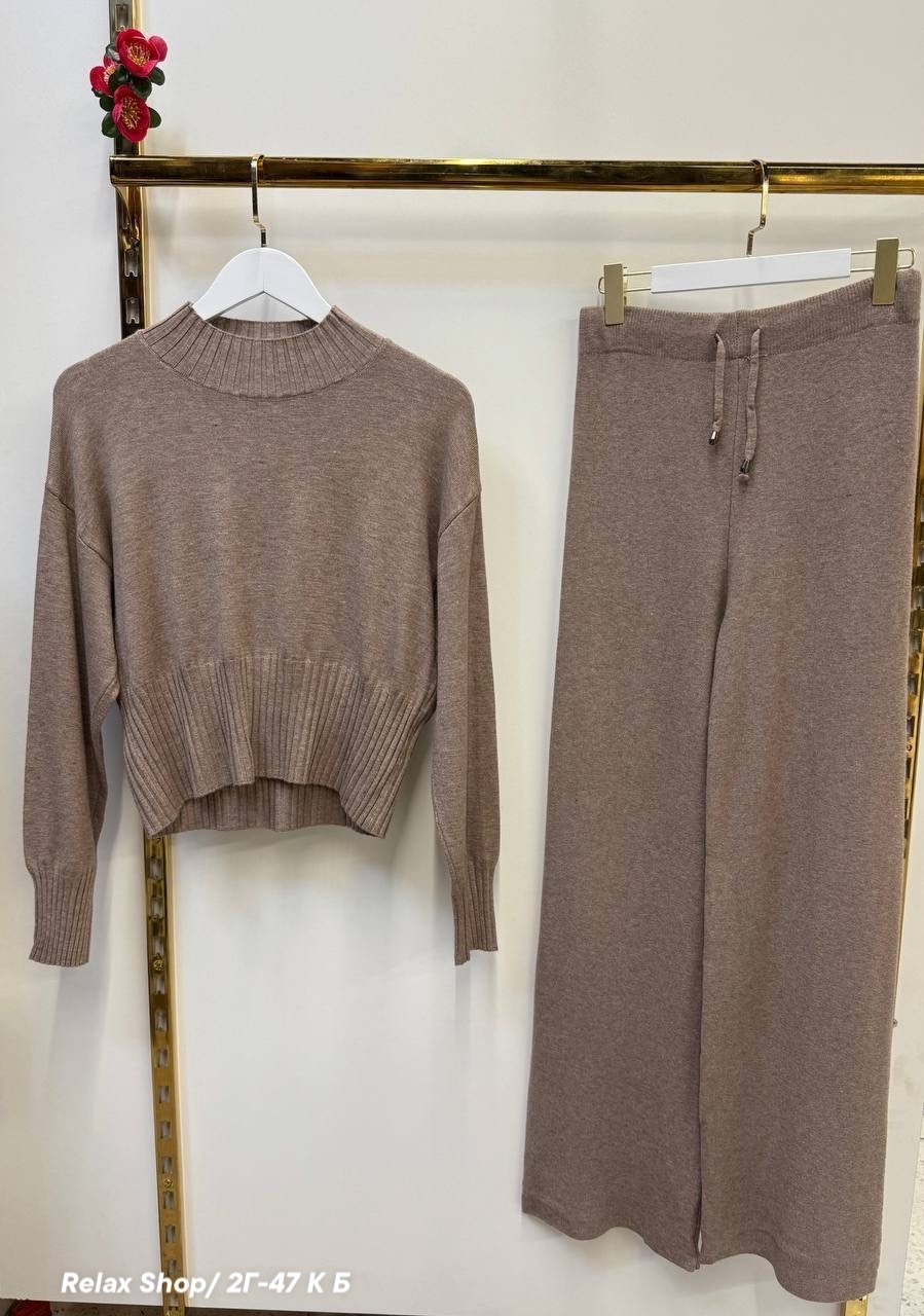 трикотажные костюмы,теплый вязаный костюм,вязаный костюм женский теплый,вязаный костюм брючный,трикотажные костюмы женские