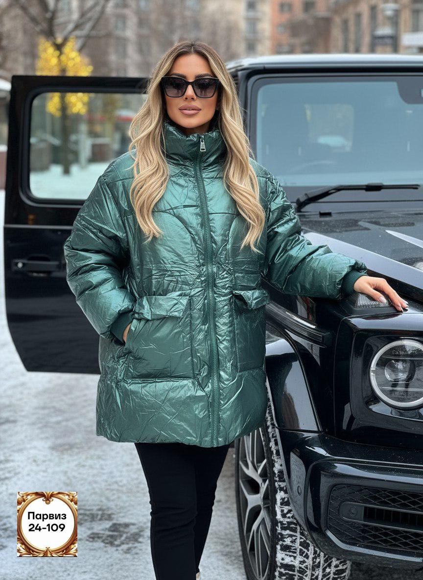 стильная куртка,удлиненная куртка,женская куртка,куртка пуховик,куртка