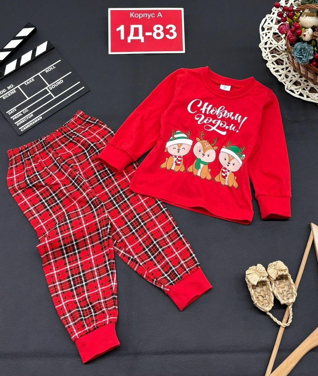 новогодние пижамы,пижама детская,пижама детская новогодняя,пижама комплект,пижама для детей