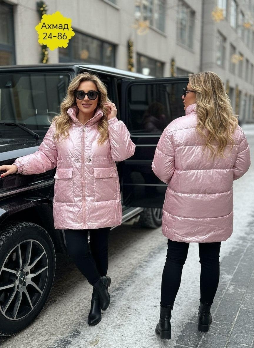 куртка женская,куртка демисезонная,куртка,женская зимняя куртка,демисезонная куртка женская