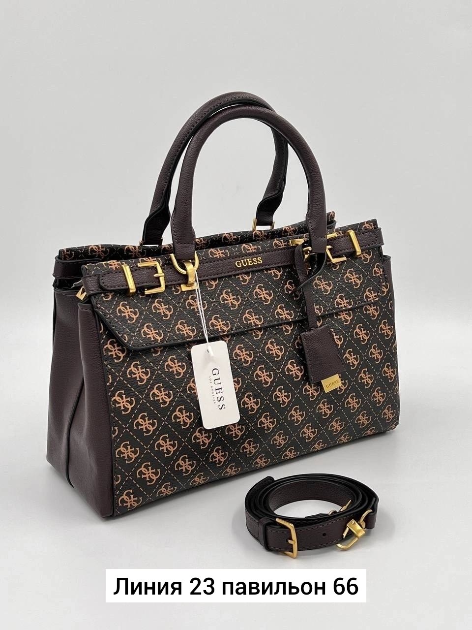 сумка,сумки женская,модная сумка,сумка guess женская,сумочки женские