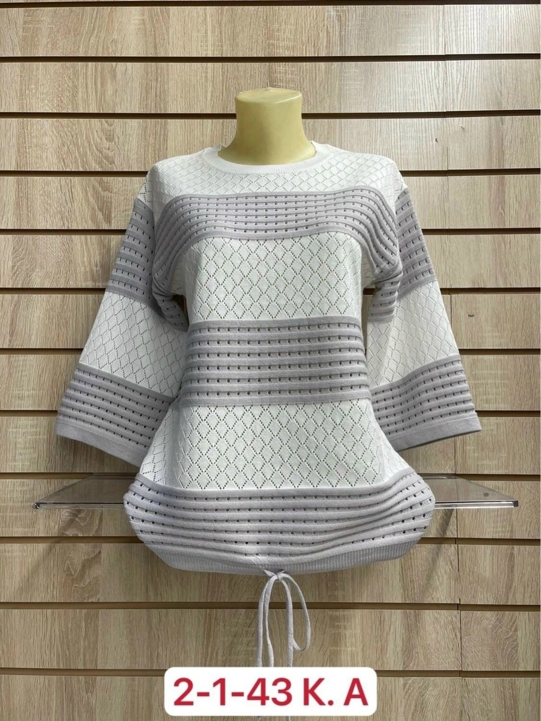 свитер хлопок,свитер кофта,свитер,свитер кофта джемпер,кофта женская