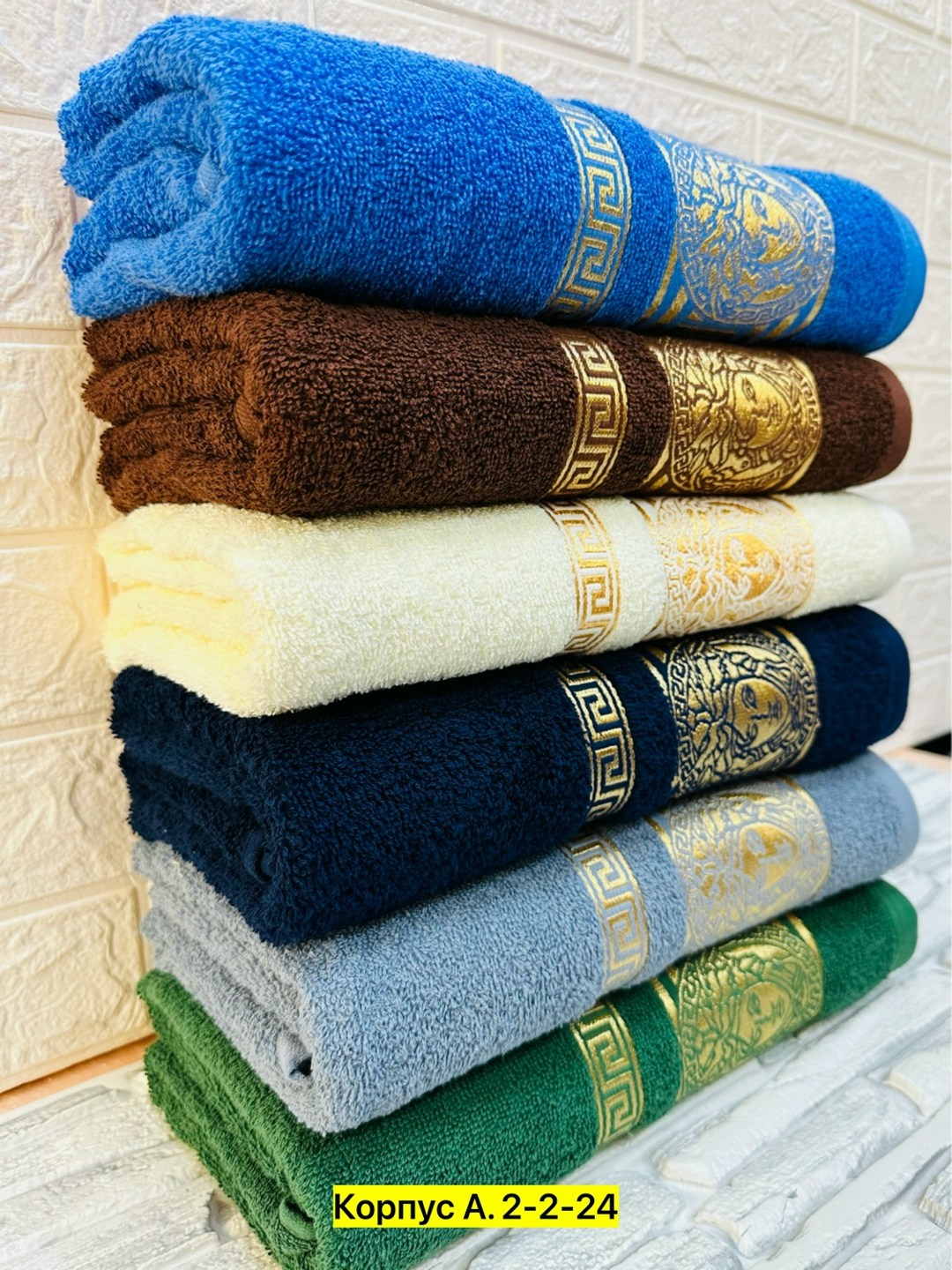 набор махровых полотенец,махровое полотенце,полотенца оптом,набор полотенец,комплект махровых полотенец
