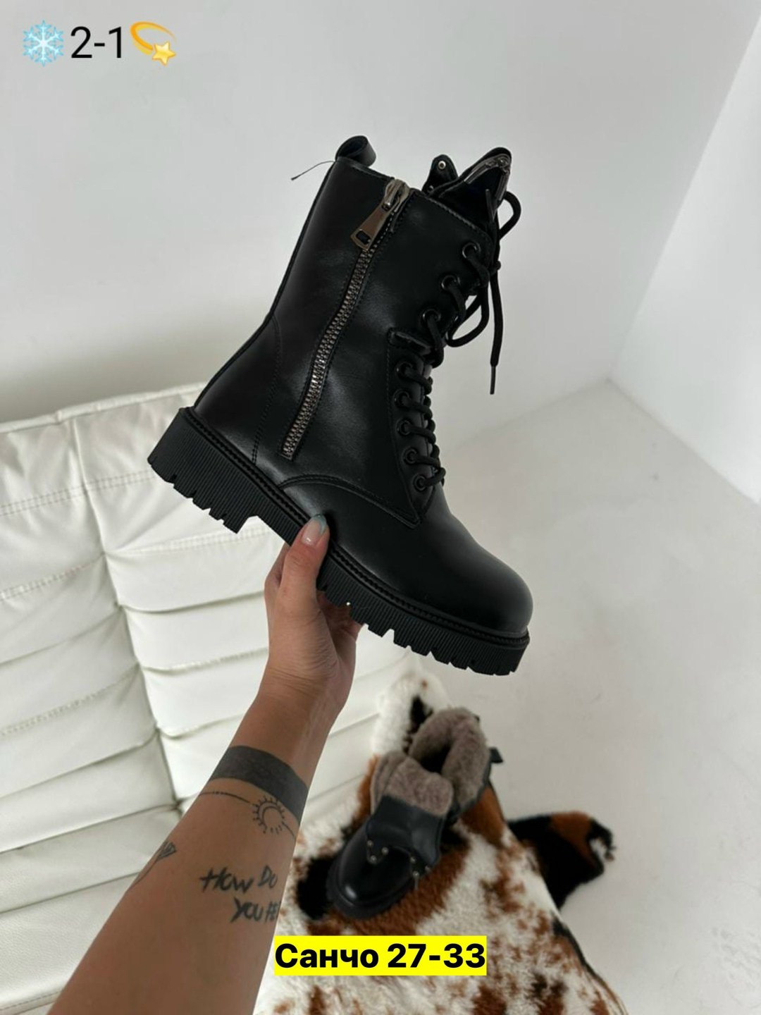 ,ботинки женские,ботинка женские зимние,ботинка, женская