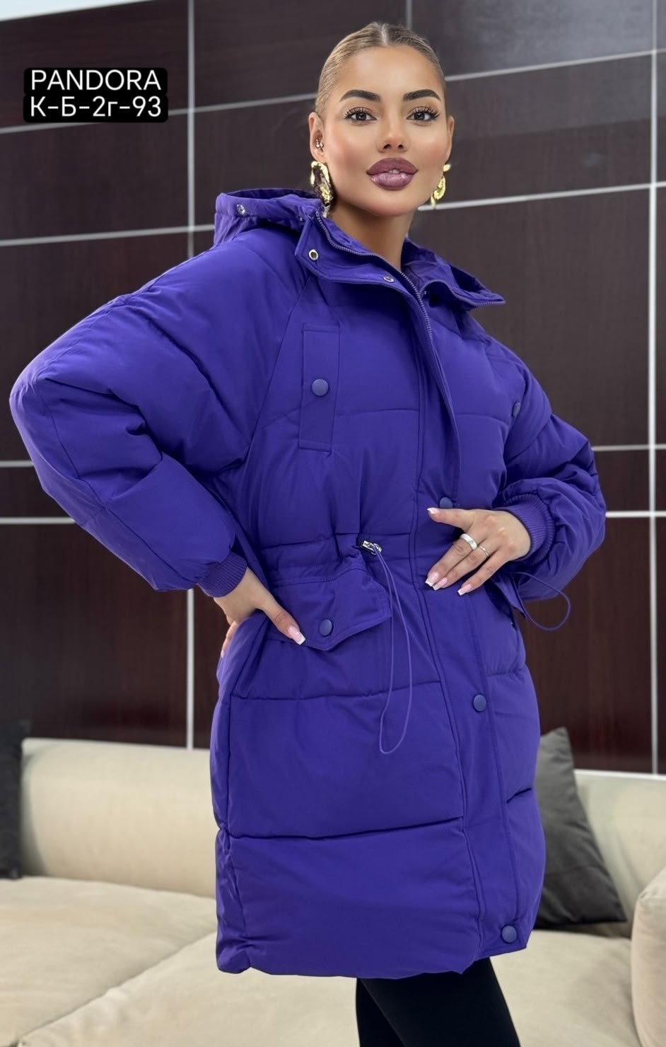 женская куртка,женская зимняя куртка,женская демисезонная куртка,стильные куртки,удлиненная куртка