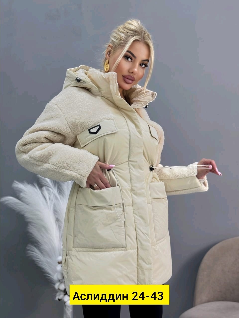 куртка женская,женская зимняя куртка,демисезонная куртка,куртка женская белая,теплая куртка